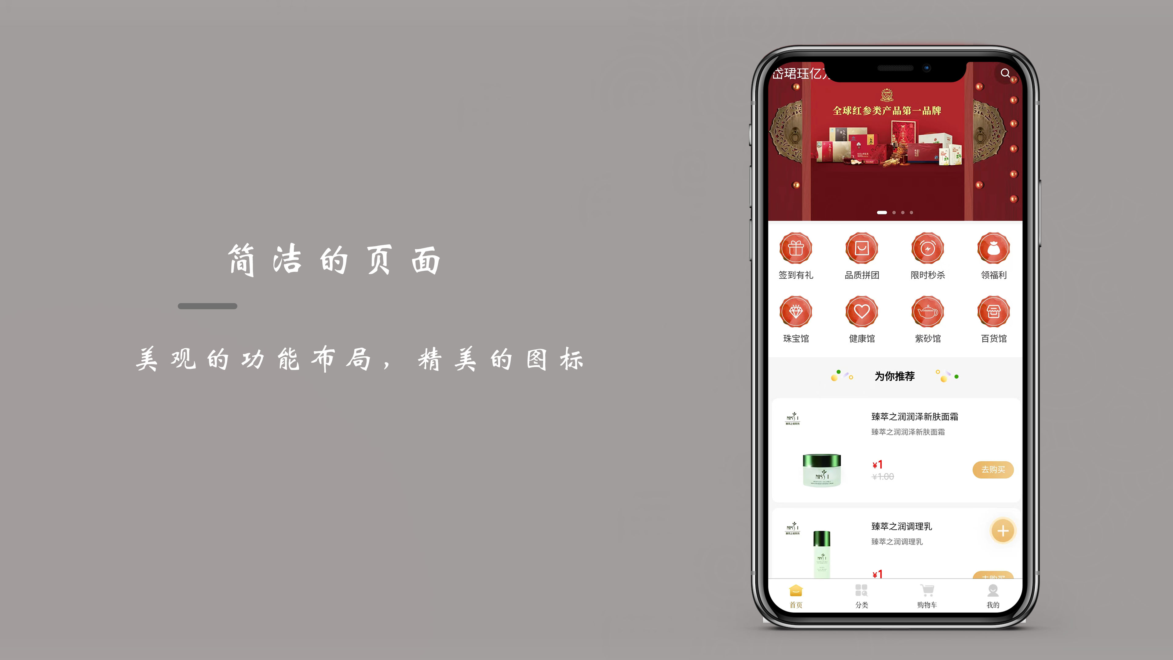 APP下载2.jpg